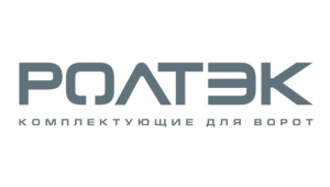 Все для откатных ворот
